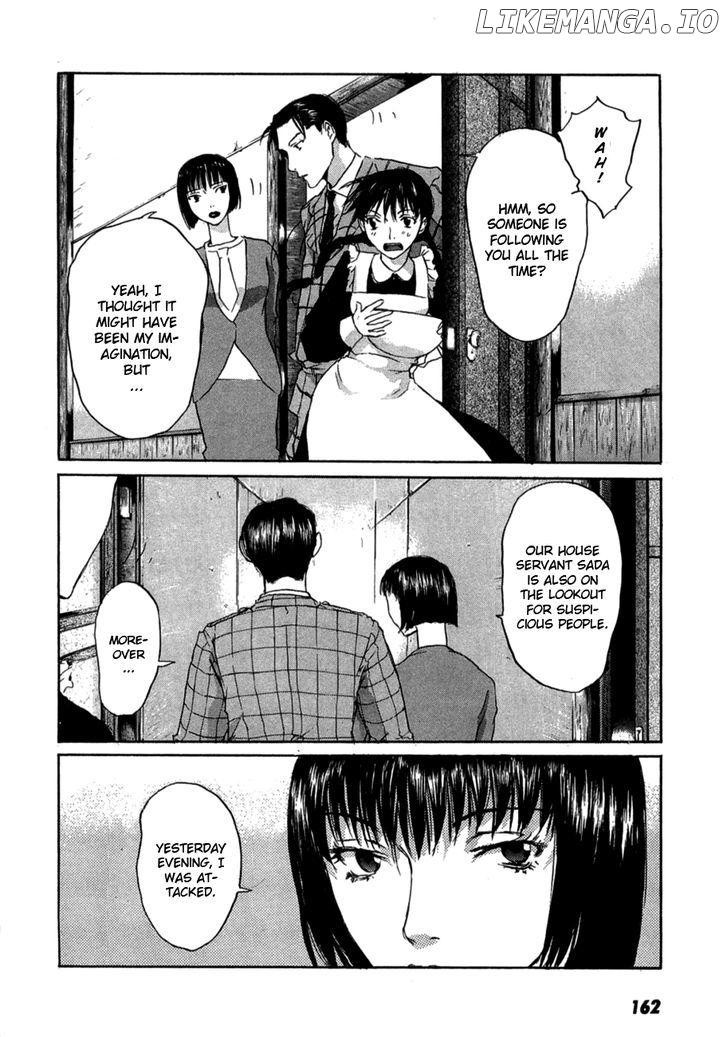 Shinigami Tantei to Yuuutsu Onsen chapter 4 - page 17