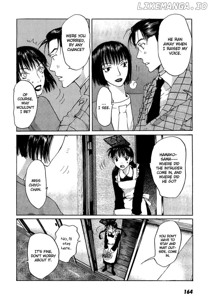 Shinigami Tantei to Yuuutsu Onsen chapter 4 - page 19