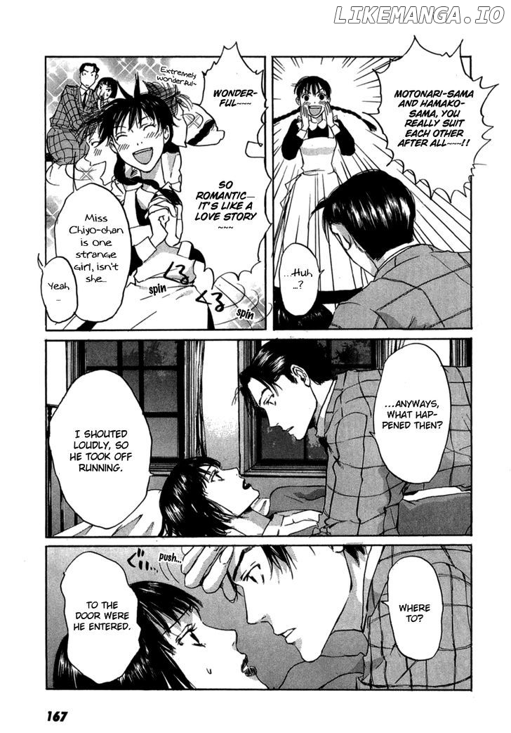 Shinigami Tantei to Yuuutsu Onsen chapter 4 - page 22