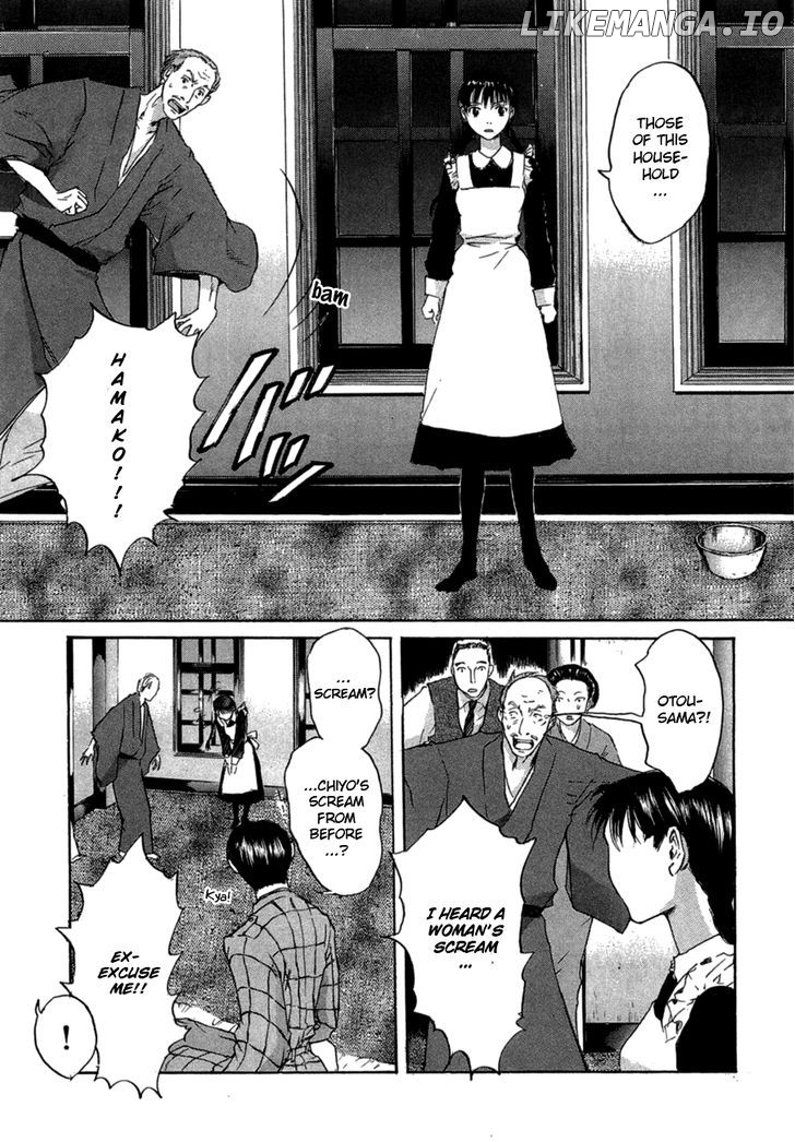 Shinigami Tantei to Yuuutsu Onsen chapter 4 - page 24