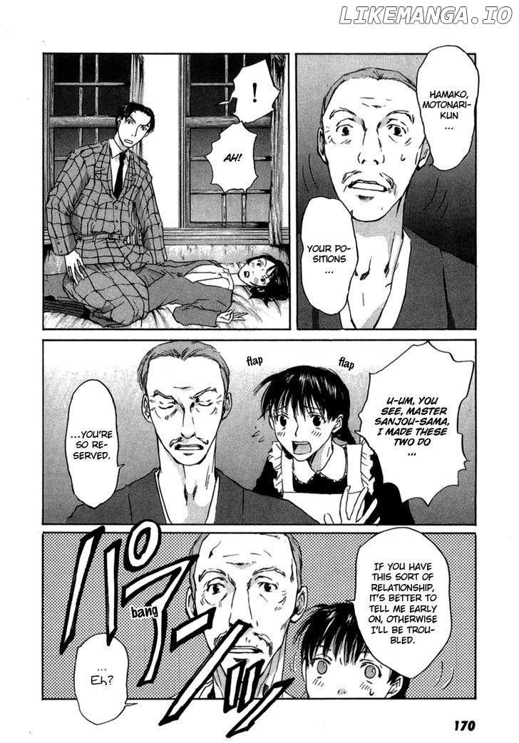 Shinigami Tantei to Yuuutsu Onsen chapter 4 - page 25