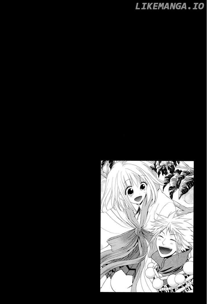 Sangoku Rensenki - Otome no Heihou! chapter 2 - page 2