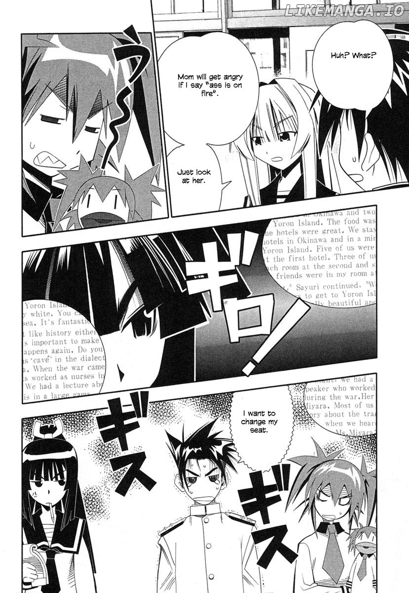 Seto No Hanayome Chapter 35 - page 14