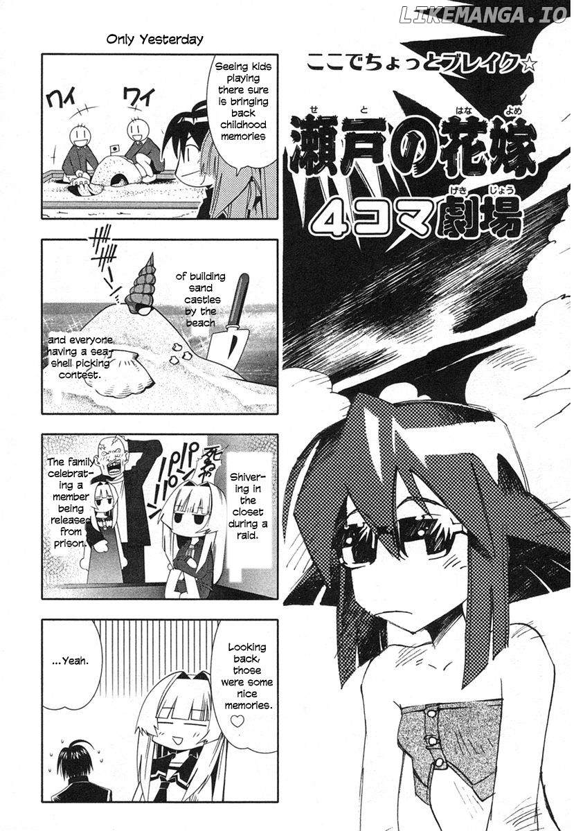 Seto No Hanayome Chapter 35 - page 42