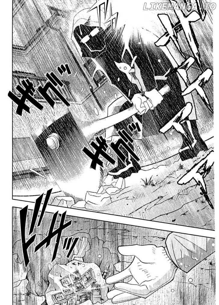 Seto No Hanayome chapter 58 - page 28