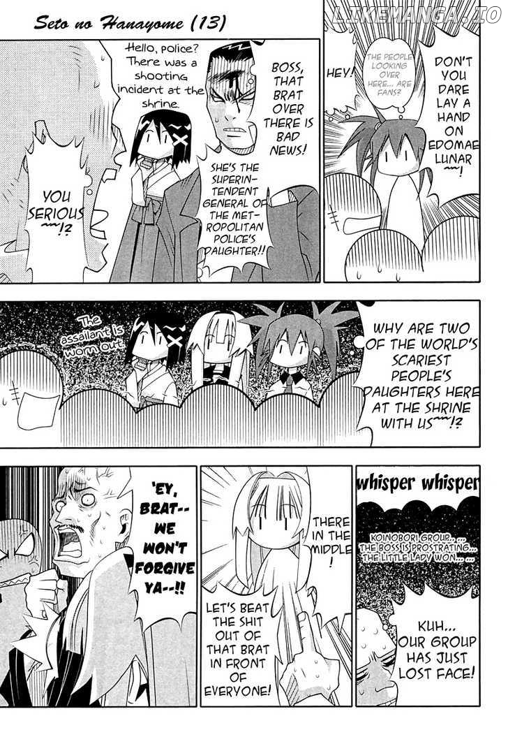 Seto No Hanayome chapter 55 - page 40