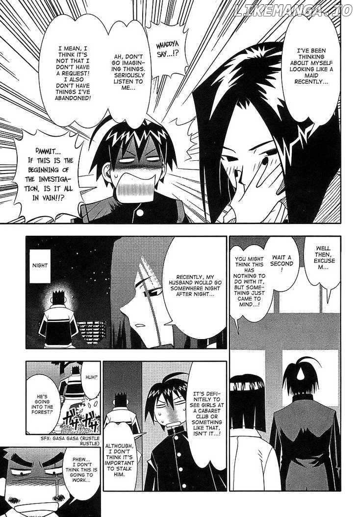 Seto No Hanayome chapter 46 - page 16