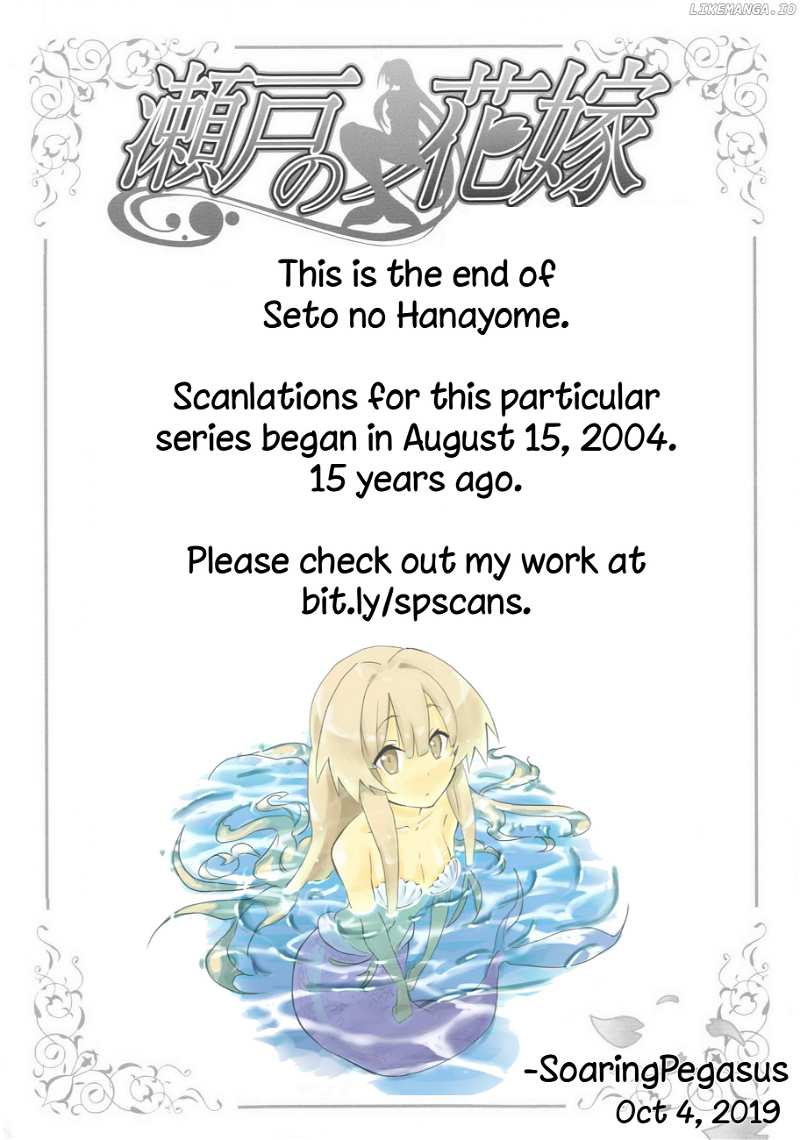 Seto No Hanayome chapter 76 - page 37