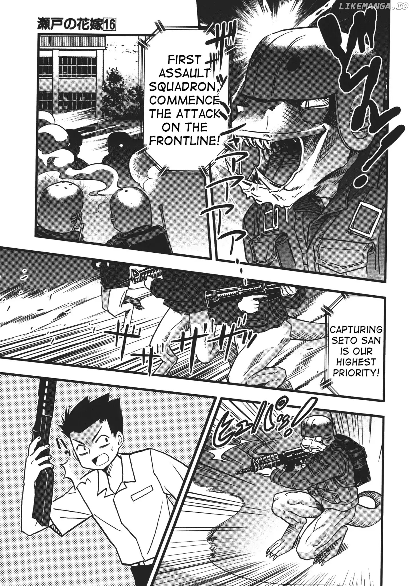 Seto No Hanayome chapter 74 - page 3