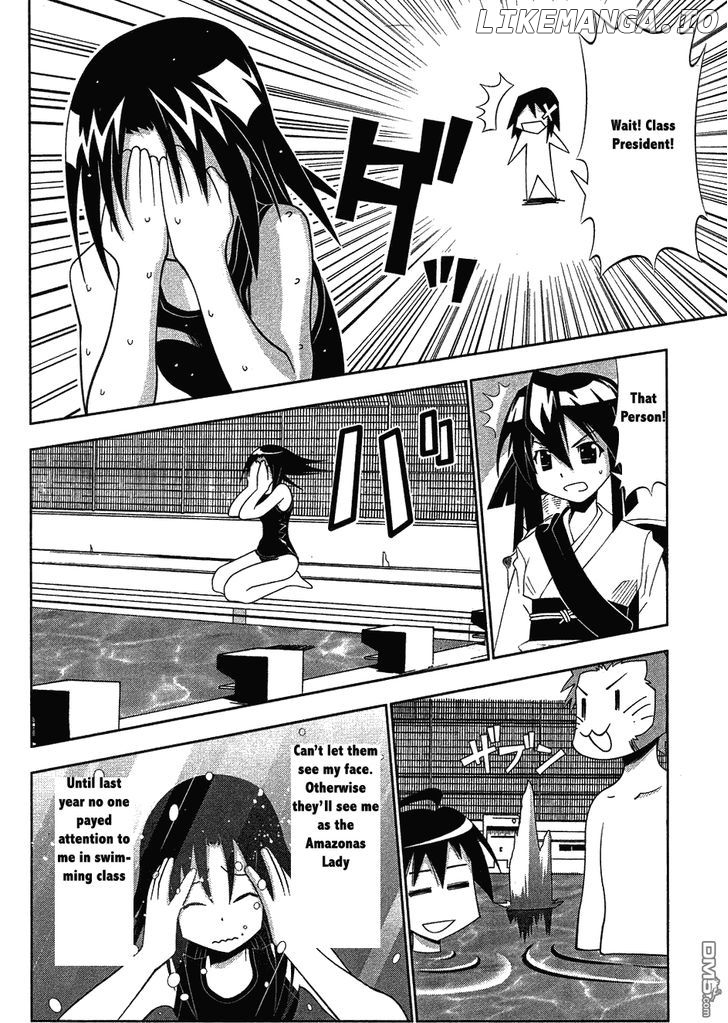 Seto No Hanayome chapter 62 - page 12