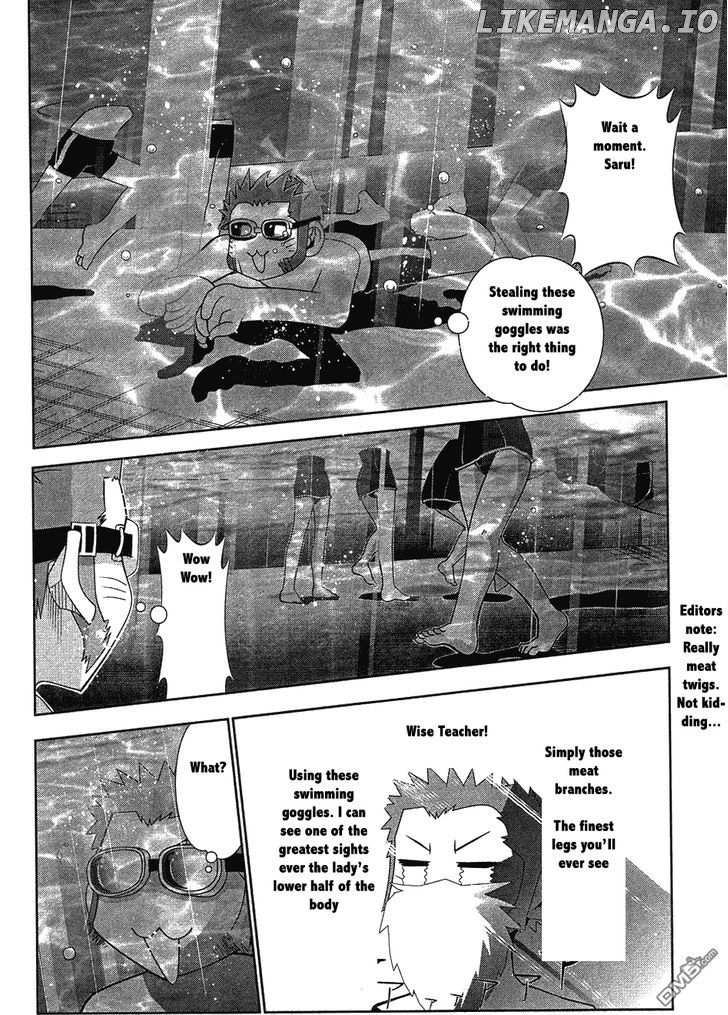 Seto No Hanayome chapter 62 - page 16
