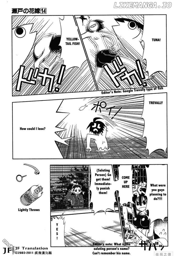 Seto No Hanayome chapter 62 - page 26
