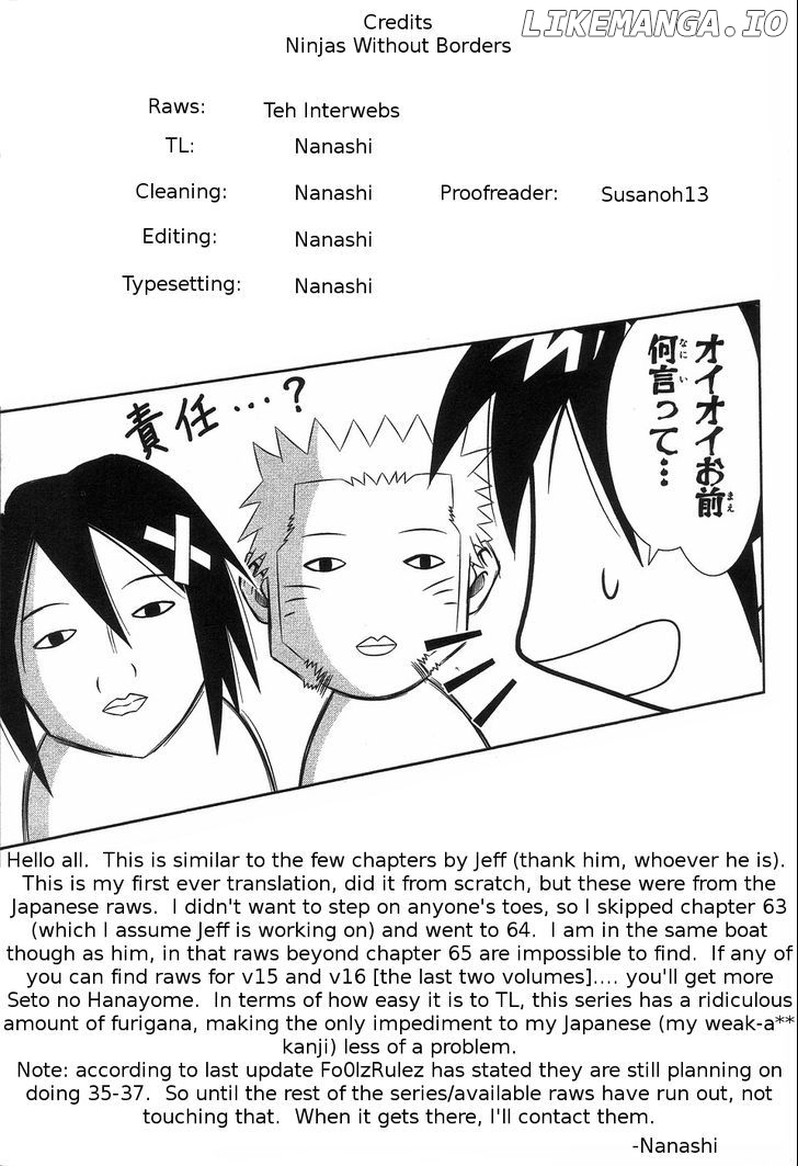 Seto No Hanayome chapter 64 - page 19