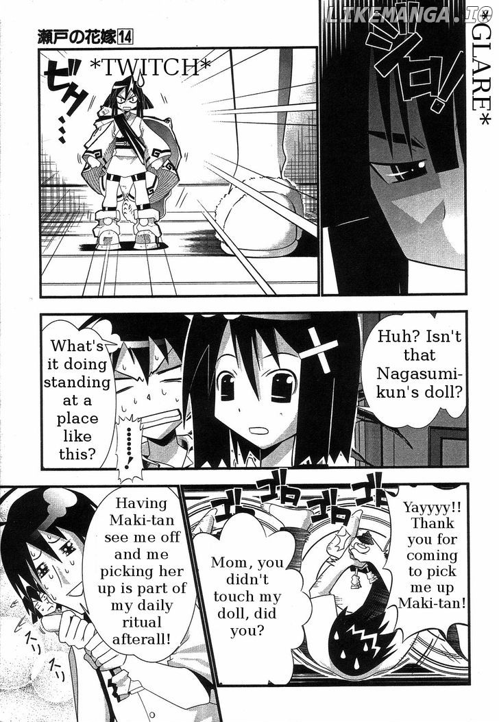 Seto No Hanayome chapter 63 - page 5