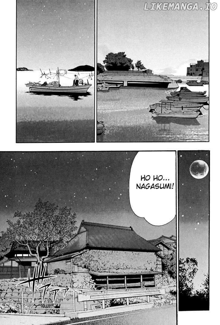 Seto No Hanayome chapter 1 - page 16