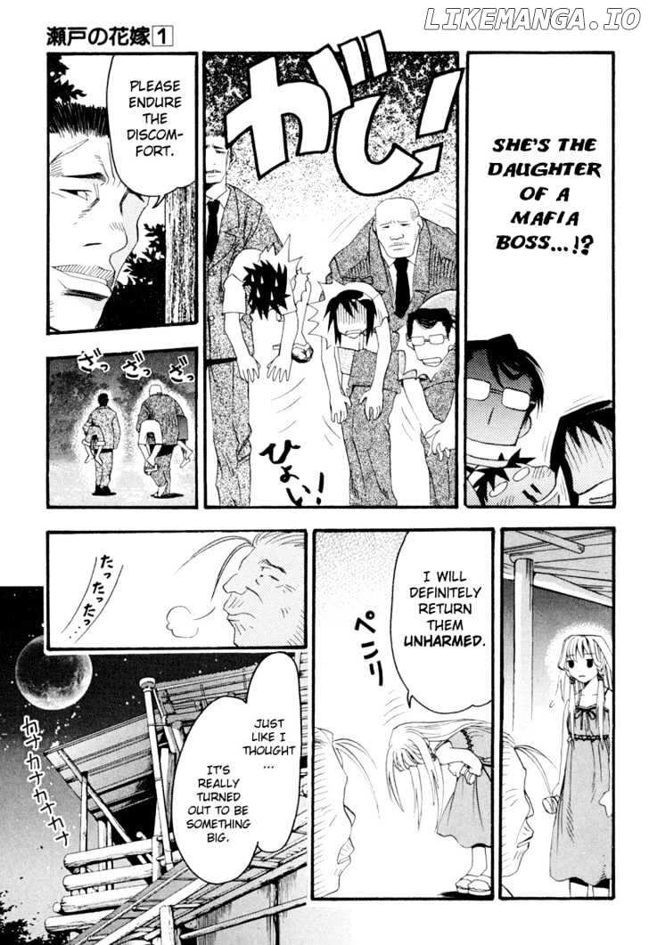 Seto No Hanayome chapter 1 - page 24