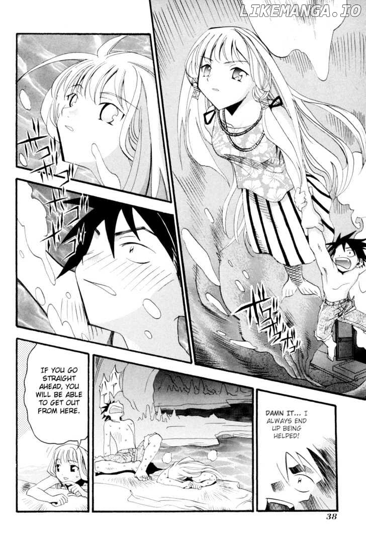 Seto No Hanayome chapter 1 - page 39