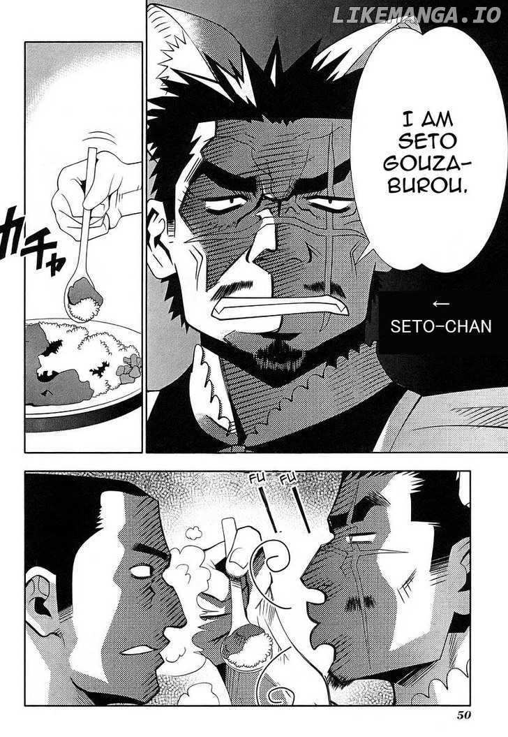 Seto No Hanayome chapter 43 - page 11