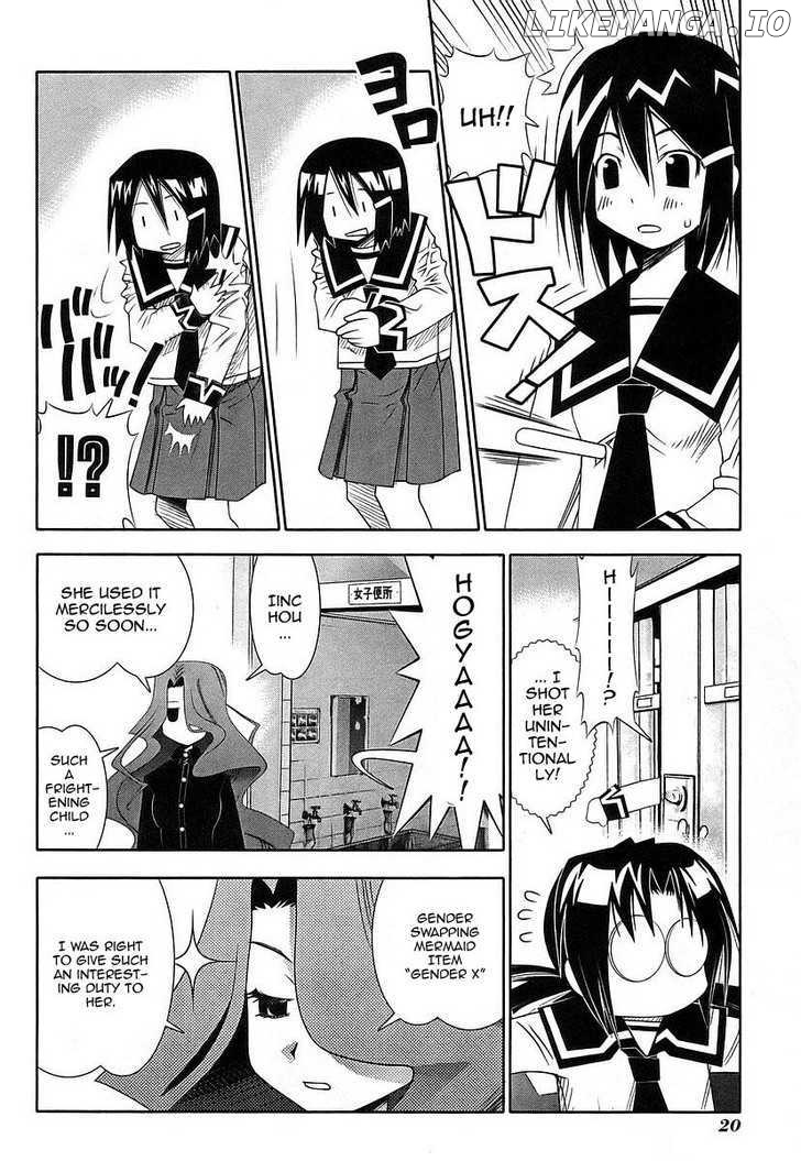 Seto No Hanayome chapter 42 - page 24