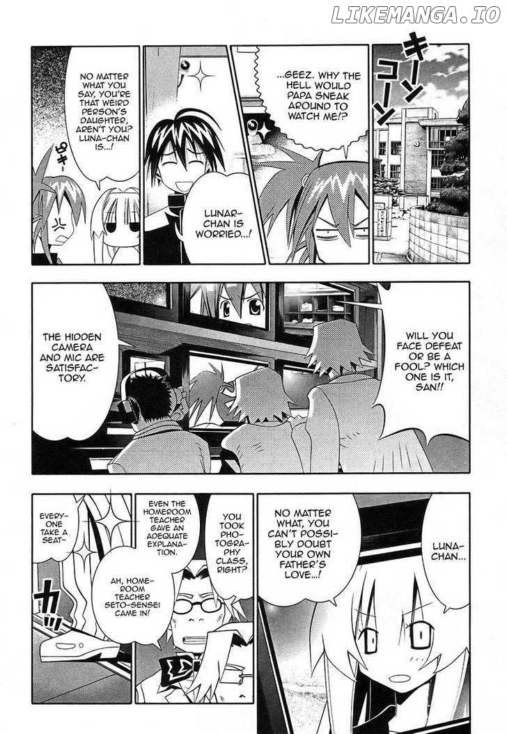 Seto No Hanayome chapter 39 - page 11