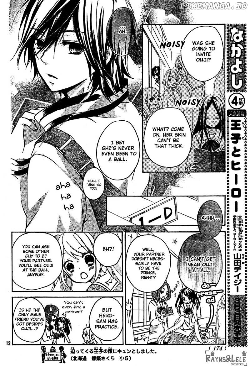 Ouji To Hero chapter 4 - page 12