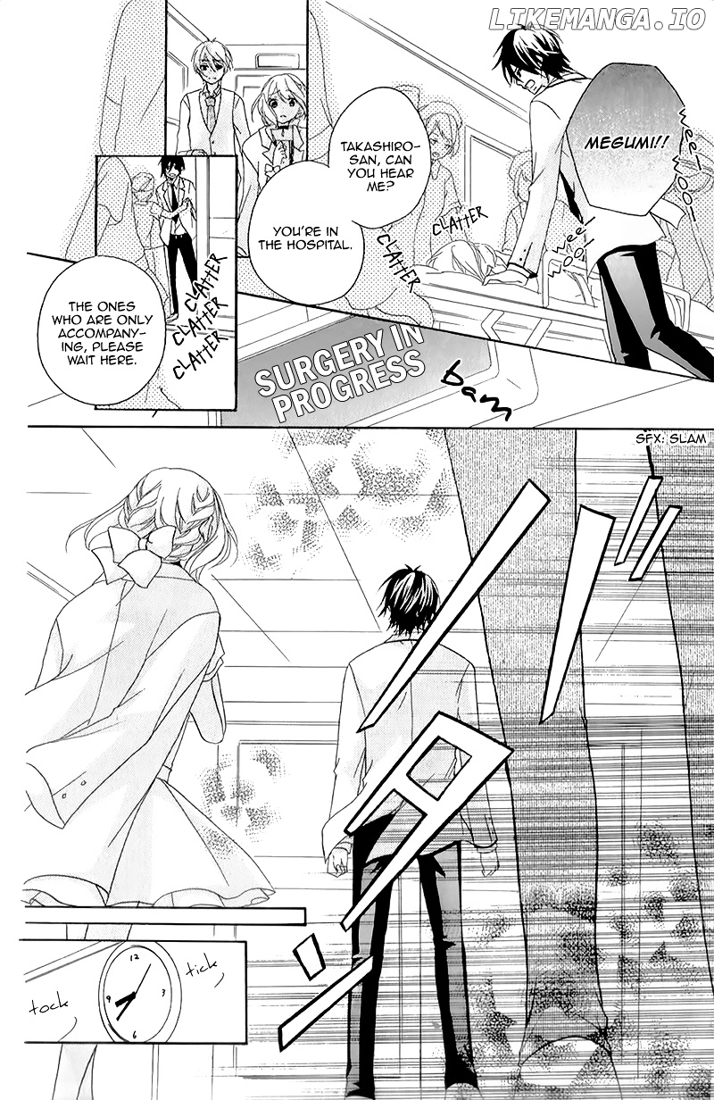 Ouji To Hero chapter 14 - page 7