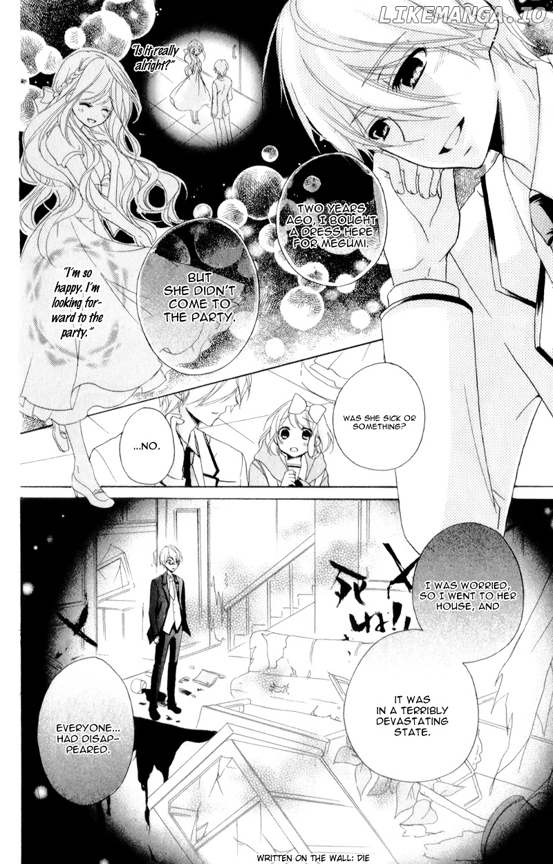 Ouji To Hero chapter 13 - page 21