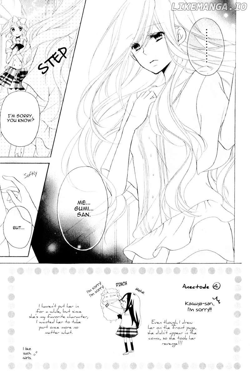 Ouji To Hero chapter 12 - page 6