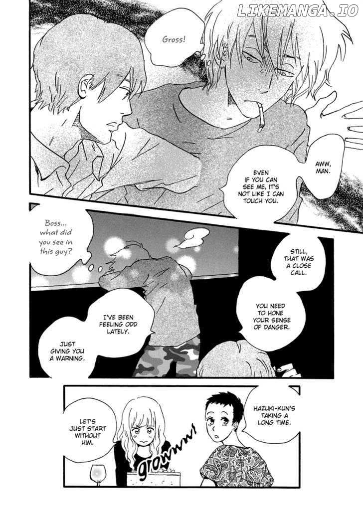 Natsuyuki Rendez-Vous chapter 1 - page 40