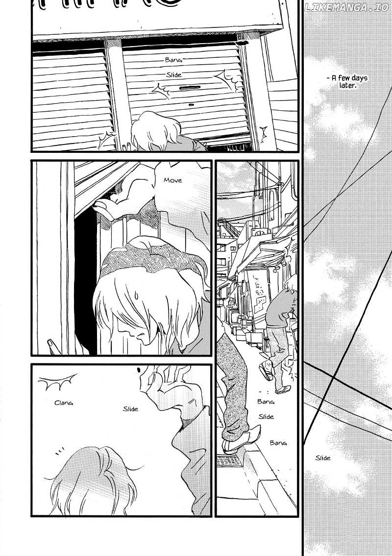 Natsuyuki Rendez-Vous chapter 24 - page 11