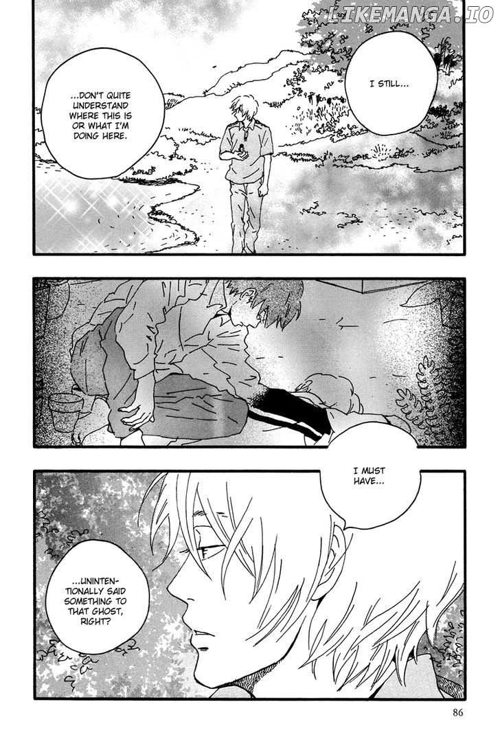 Natsuyuki Rendez-Vous chapter 8 - page 27