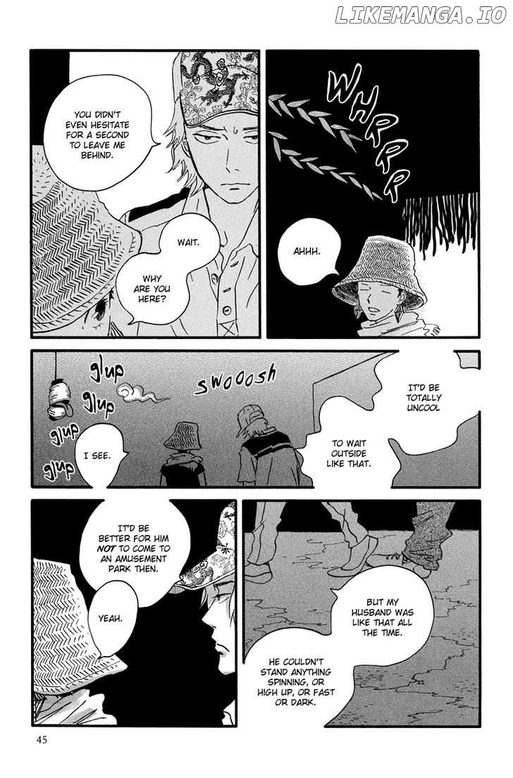 Natsuyuki Rendez-Vous chapter 7 - page 8