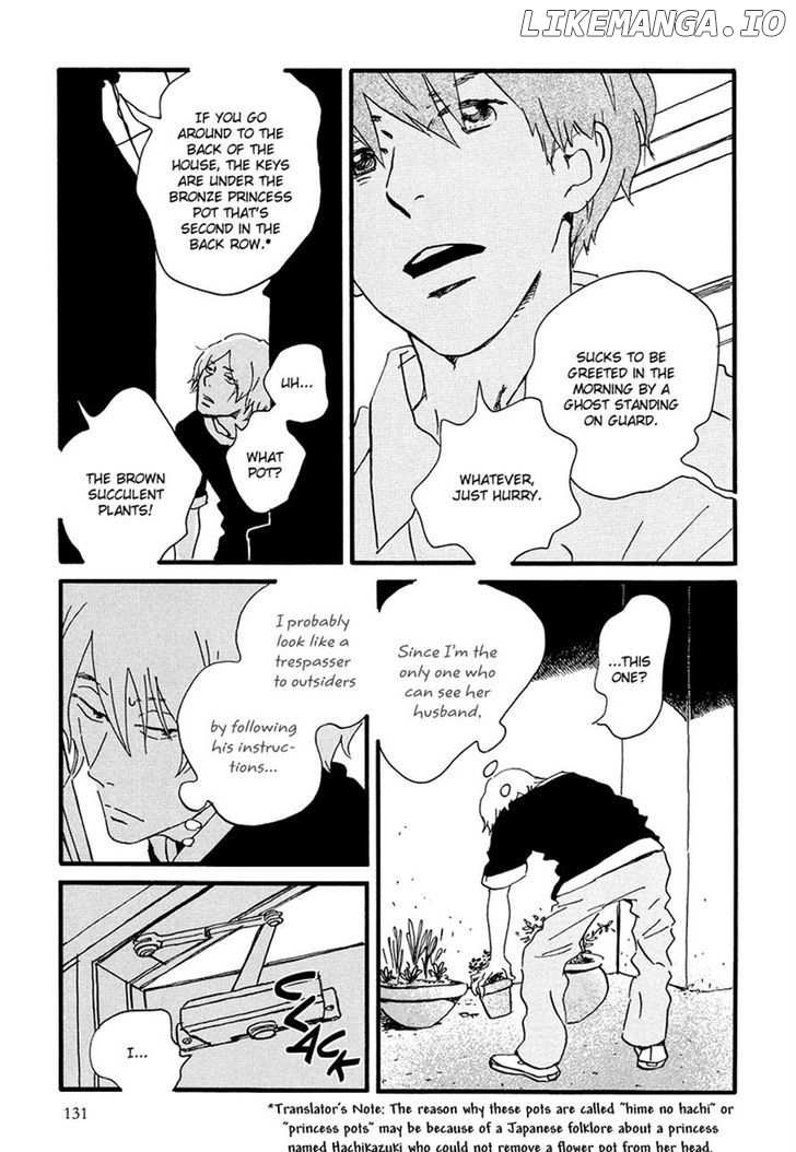 Natsuyuki Rendez-Vous chapter 4 - page 28