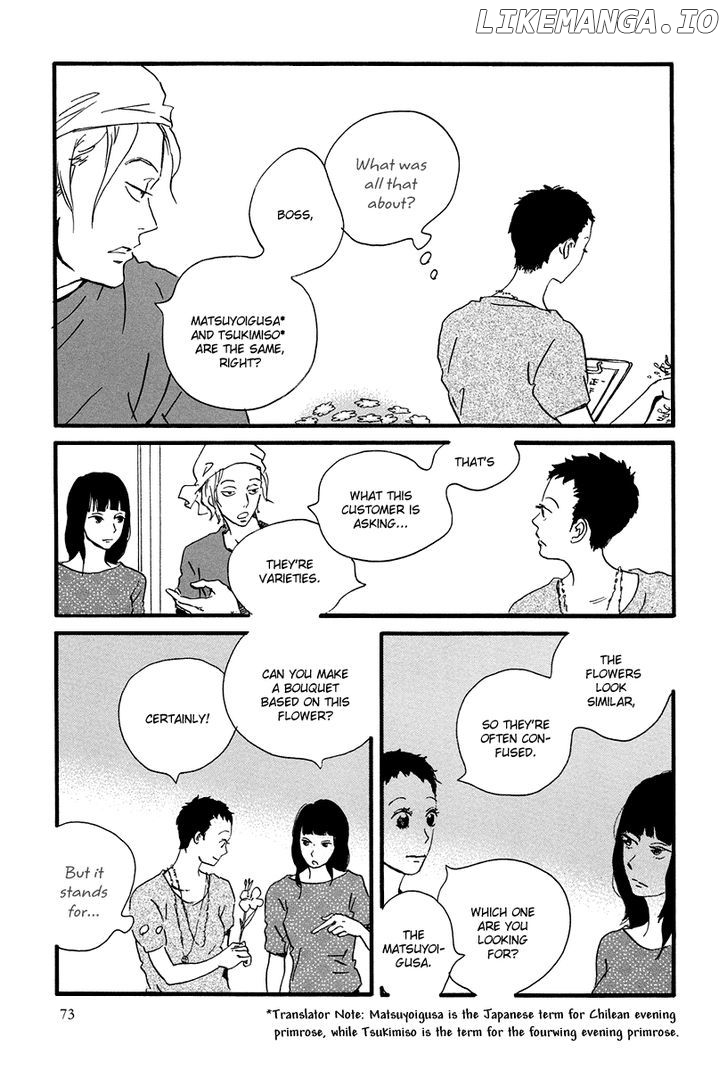 Natsuyuki Rendez-Vous chapter 3 - page 6