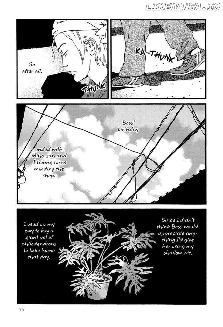 Natsuyuki Rendez-Vous chapter 3 - page 8
