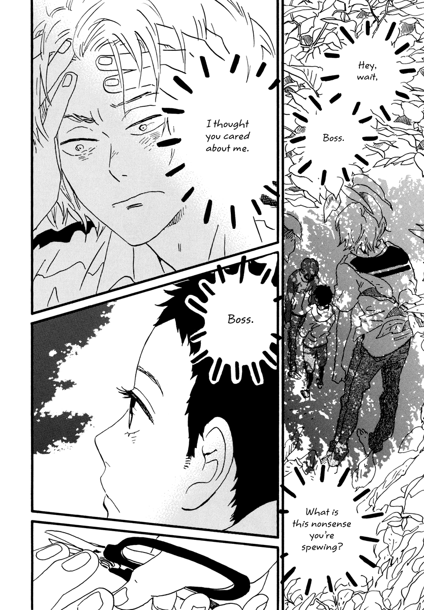 Natsuyuki Rendez-Vous chapter 23 - page 14