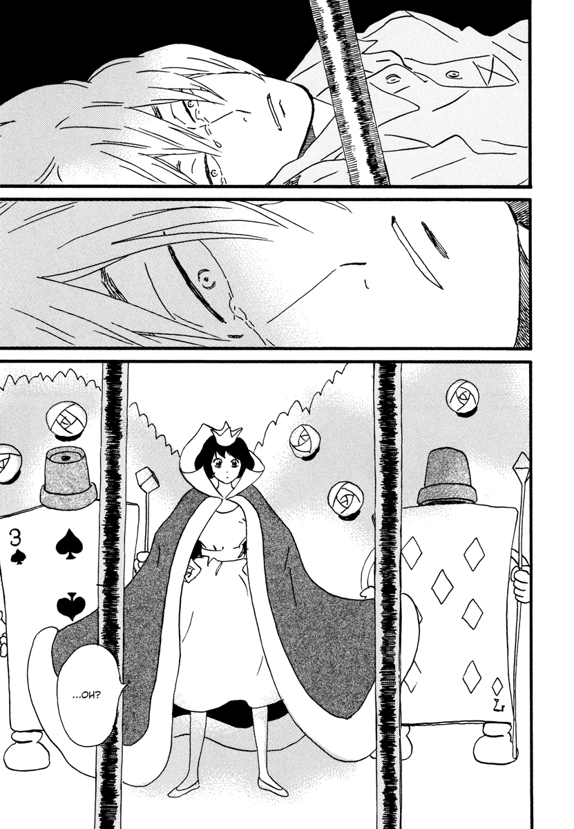 Natsuyuki Rendez-Vous chapter 23 - page 17