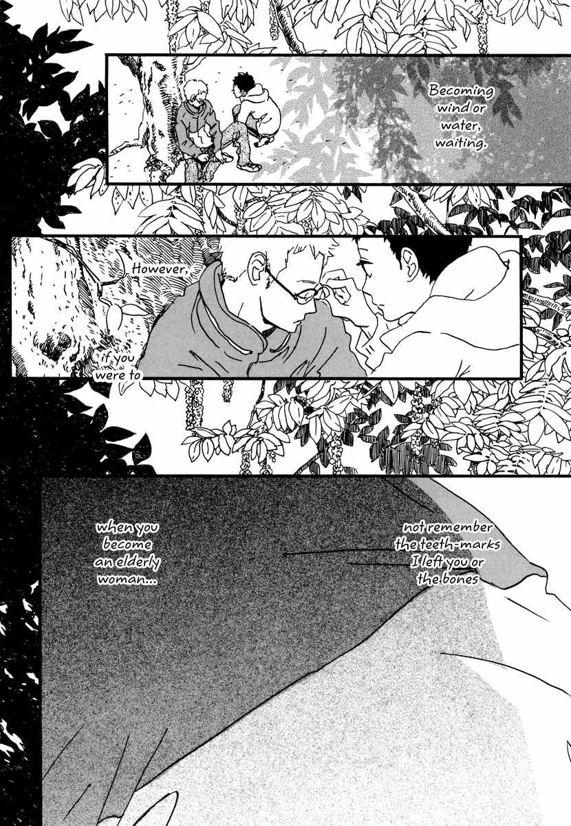 Natsuyuki Rendez-Vous chapter 23 - page 25