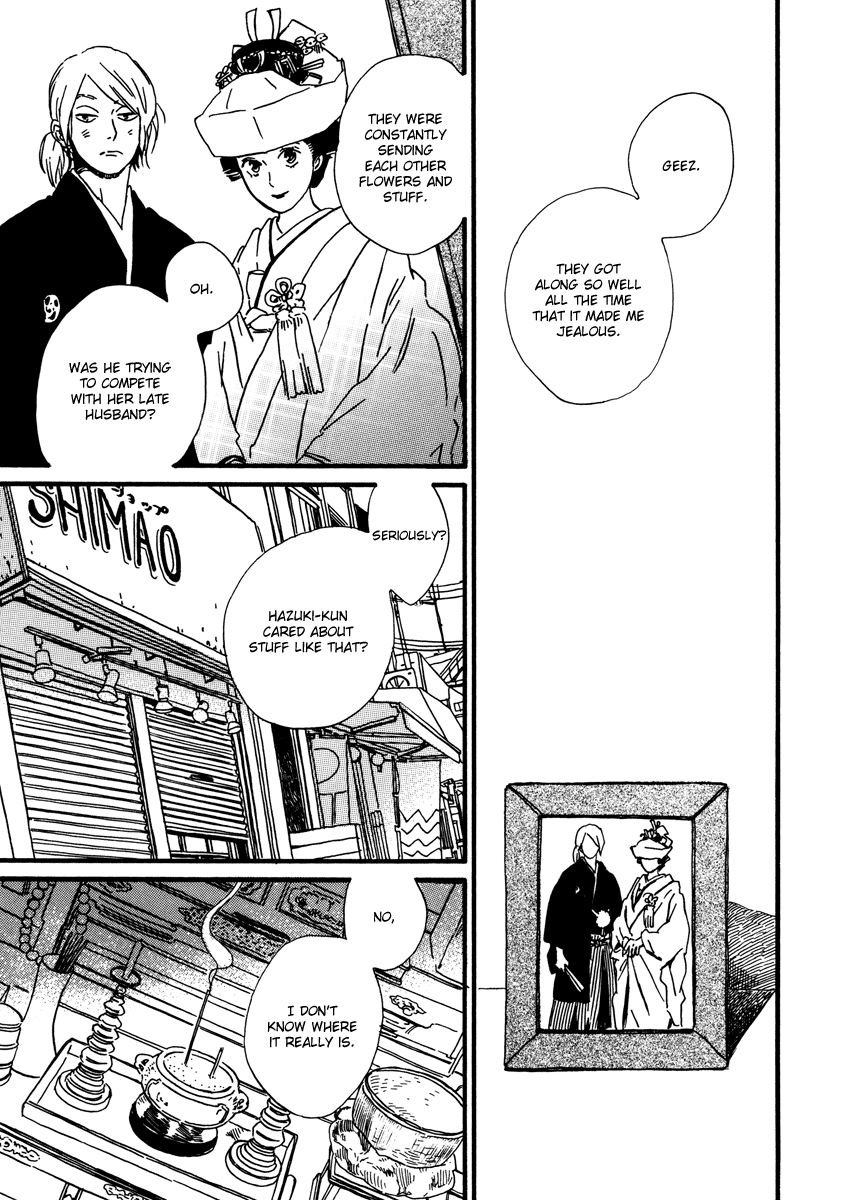 Natsuyuki Rendez-Vous chapter 23 - page 42