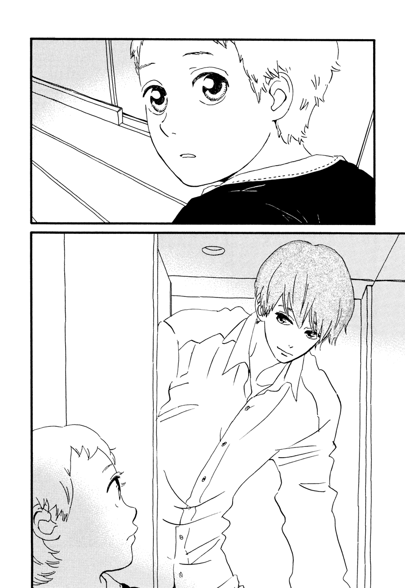 Natsuyuki Rendez-Vous chapter 23 - page 47