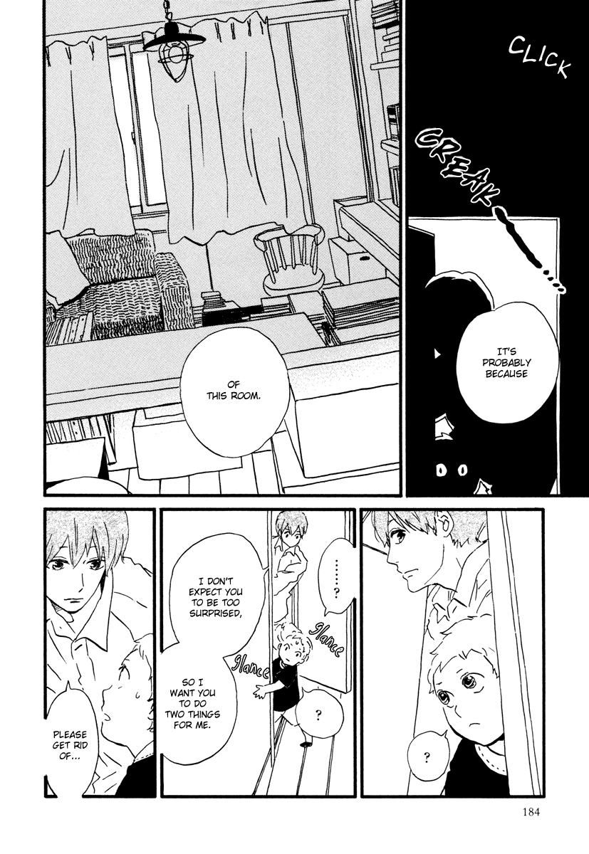 Natsuyuki Rendez-Vous chapter 23 - page 51