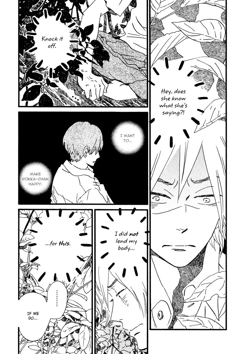 Natsuyuki Rendez-Vous chapter 23 - page 7