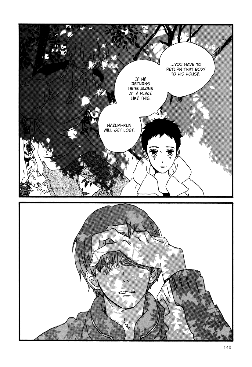 Natsuyuki Rendez-Vous chapter 23 - page 8