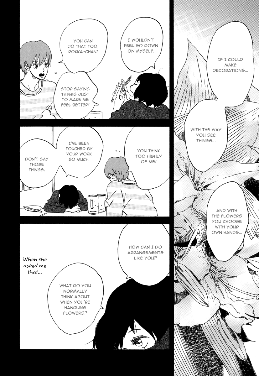 Natsuyuki Rendez-Vous chapter 22 - page 18