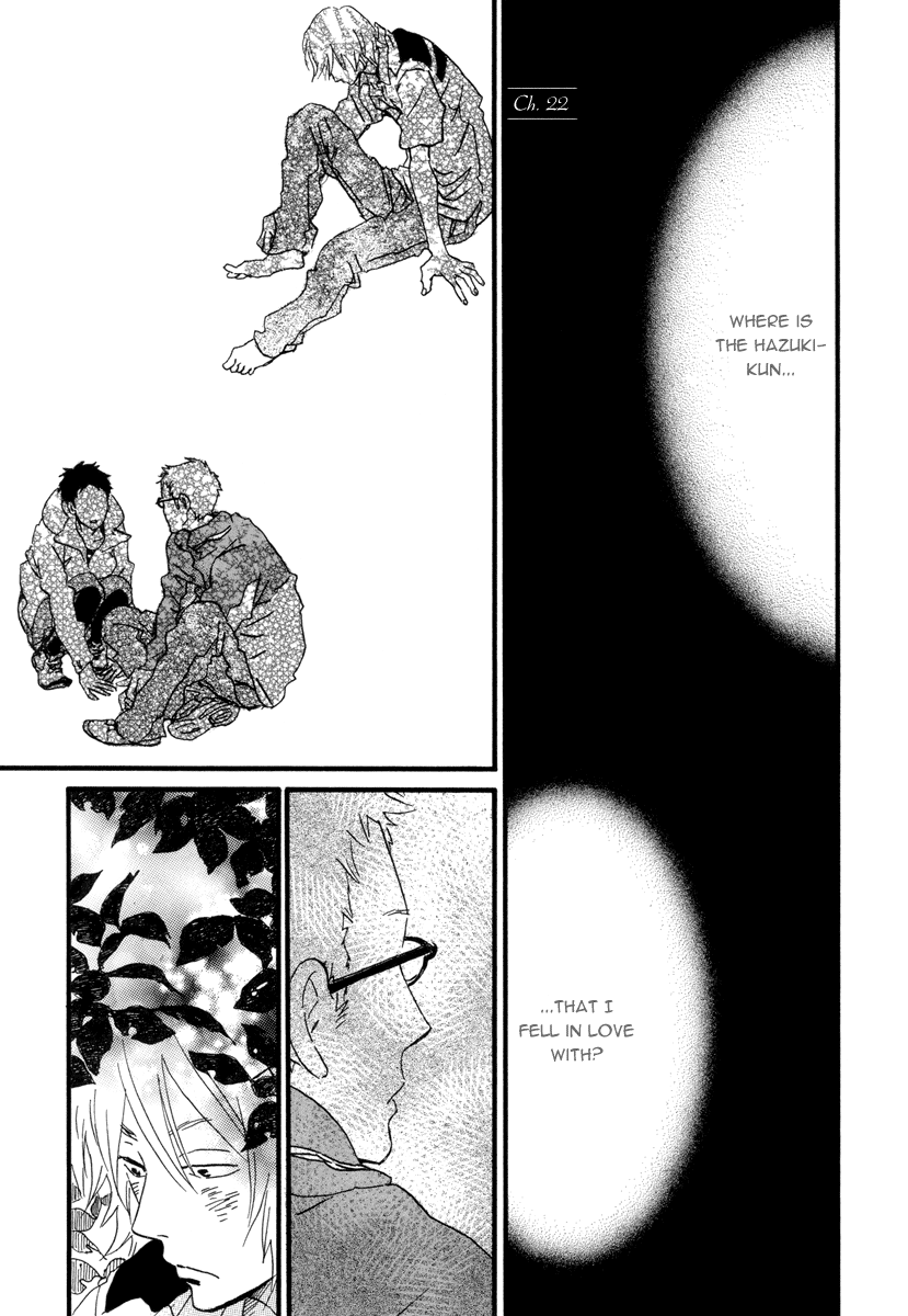 Natsuyuki Rendez-Vous chapter 22 - page 2