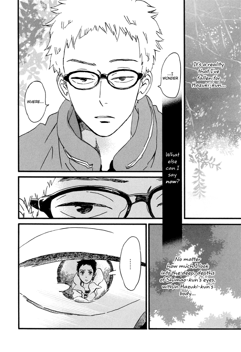Natsuyuki Rendez-Vous chapter 22 - page 4