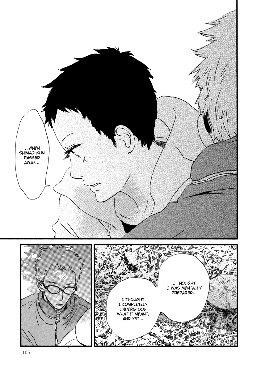 Natsuyuki Rendez-Vous chapter 22 - page 5