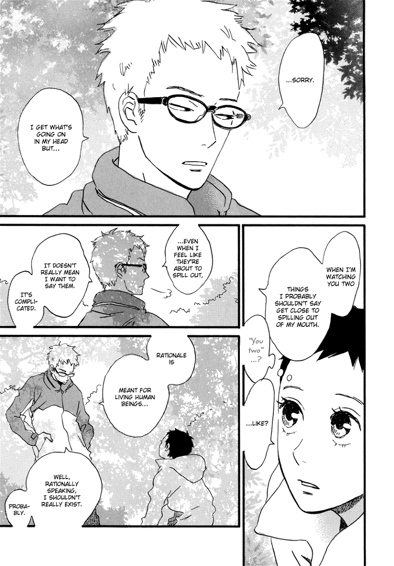 Natsuyuki Rendez-Vous chapter 22 - page 9