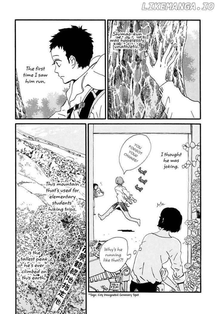 Natsuyuki Rendez-Vous chapter 17 - page 11