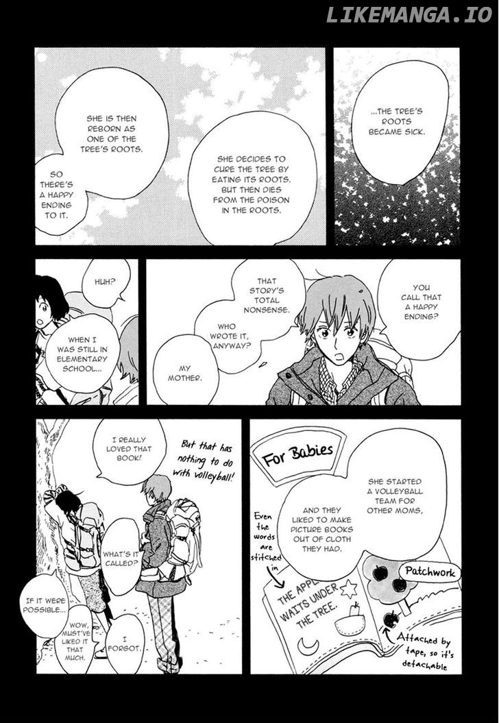 Natsuyuki Rendez-Vous chapter 17 - page 7